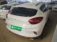 2020 Geely Emgrand GS 1.4T MT, белый — фото 7