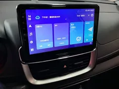 2021 Toyota Yaris L Zhixuan X 1.5L CVT Leading, белый — фото 13