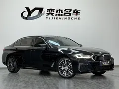2023 BMW 5 Series 530Li Leading M Sport Package, чёрный — фото 3
