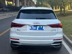 2022 Audi Q3 35 TFSI Fashion Dynamic, белый — фото 5