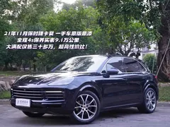 2019 Porsche Cayenne 3.0T, синий — фото 1