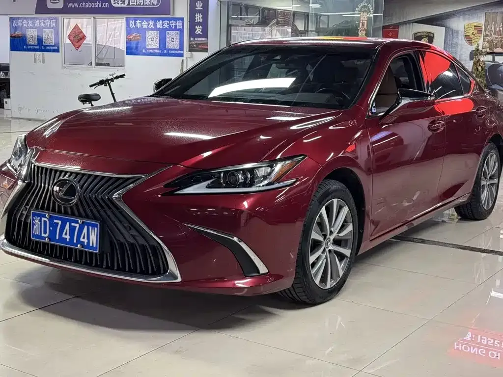 2020 Lexus ES 200 Excellence