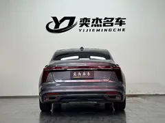 2024 Hongqi H5 1.5T DCT Zhilian Qiyun — фото 8