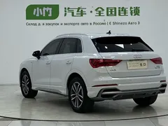 2022 Audi Q3 35 TFSI Sport, белый — фото 4