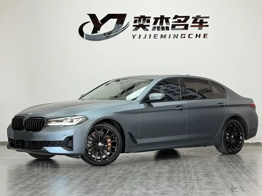2021 BMW 5 Series 530Li Premium Luxury Package