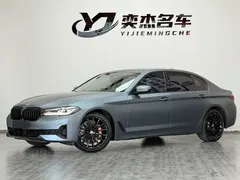 2021 BMW 5 Series 530Li Premium Luxury Package, чёрный — фото 1