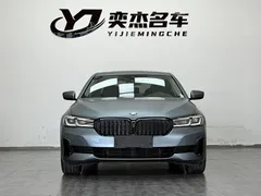2021 BMW 5 Series 530Li Premium Luxury Package, чёрный — фото 2