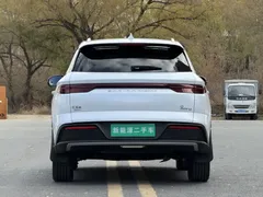 2024 BYD Song Pro Honor DM-i PHEV 71km Navigator, белый — фото 4