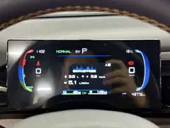 2024 BYD Song Pro Honor DM-i PHEV 71km Navigator, белый — фото 30