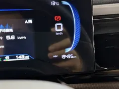 2024 BYD Song Pro Honor DM-i PHEV 71km Navigator, белый — фото 31