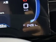 2024 BYD Song Pro Honor DM-i PHEV 71km Navigator, белый — фото 33