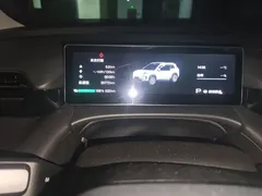 2024 Aion V 520 Smart Premium — фото 12