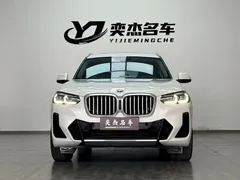 2022 BMW X3, белый — фото 2