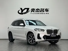 2022 BMW X3, белый — фото 3