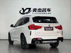 2022 BMW X3, белый — фото 7