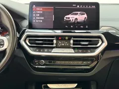 2022 BMW X3, белый — фото 13