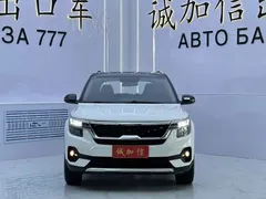 2021 Kia Seltos 1.5L CVT Trend, белый — фото 2