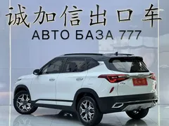 2021 Kia Seltos 1.5L CVT Trend, белый — фото 6
