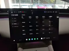 2025 Xiaomi YU7 4WD Max — фото 12