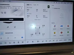2025 Li Auto i8 Standard — фото 12