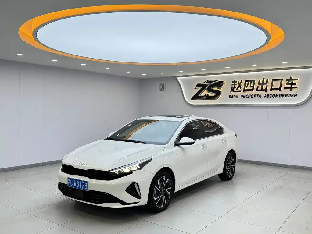 2023 Kia Cerato 1.5L CVT Premium