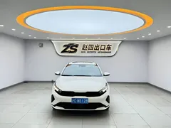 2023 Kia Cerato 1.5L CVT Premium, белый — фото 2