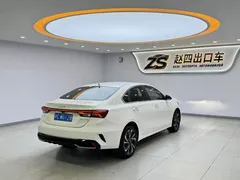 2023 Kia Cerato 1.5L CVT Premium, белый — фото 6
