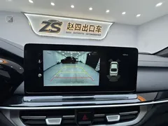 2023 Kia Cerato 1.5L CVT Premium, белый — фото 20