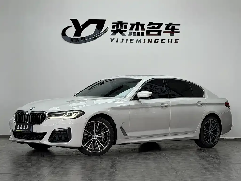 2022 BMW 5 Series 530Li Leading M Sport Package