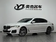 2022 BMW 5 Series 530Li Leading M Sport Package, белый — фото 1