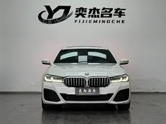 2022 BMW 5 Series 530Li Leading M Sport Package, белый — фото 2
