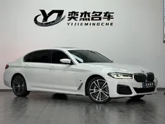 2022 BMW 5 Series 530Li Leading M Sport Package, белый — фото 3
