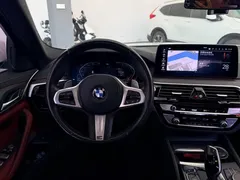 2022 BMW 5 Series 530Li Leading M Sport Package, белый — фото 10