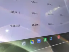 2024 Xiaomi SU7 RWD Long Range Smart Driving — фото 12