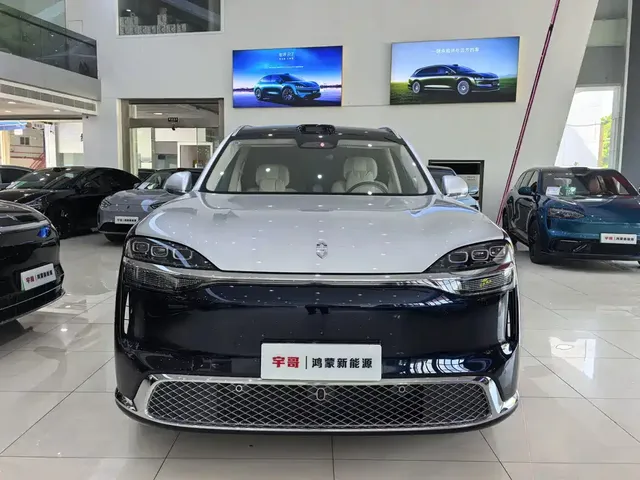 2026 Aito M9 EREV Ultra 6-seat