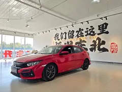 2021 Honda Civic Hatchback 220TURBO CVT — фото 1