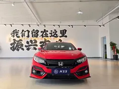2021 Honda Civic Hatchback 220TURBO CVT — фото 2