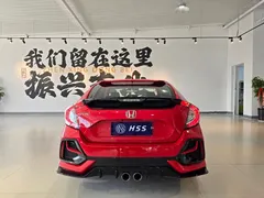 2021 Honda Civic Hatchback 220TURBO CVT — фото 4