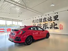 2021 Honda Civic Hatchback 220TURBO CVT — фото 5