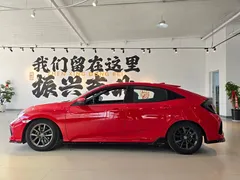 2021 Honda Civic Hatchback 220TURBO CVT — фото 7