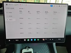 2025 Xiaomi YU7 4WD Pro — фото 12