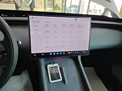 2025 Xiaomi YU7 4WD Pro — фото 13