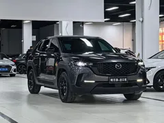 2023 Mazda CX-50 2.0L — фото 3