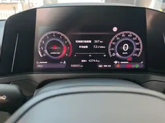 2023 Honda Inspire 260TURBO Elegant, чёрный — фото 7