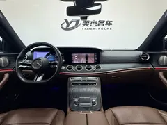 2022 Mercedes-Benz E-Class E 300 L Sport Luxury, чёрный — фото 5