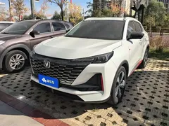 2022 Changan CS55 PLUS 2nd Gen 1.5T DCT Premium, белый — фото 1
