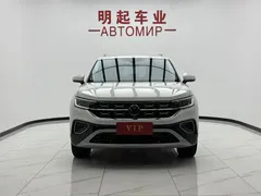 2023 Volkswagen Tayron 280TSI 2WD Luxury Plus Advanced, белый — фото 3
