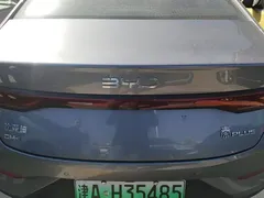 2025 BYD Qin PLUS DM-i PHEV Smart Driving 128km Advance — фото 4