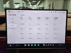 2024 Xiaomi SU7 RWD Long Range Smart Driving, чёрный — фото 7