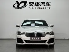 2022 BMW 5 Series 530Li M Sport Package, белый — фото 2